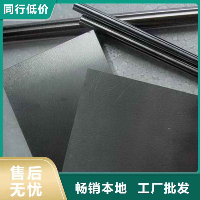 可信赖的HAP40原材料批发厂家