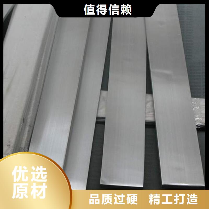 模具钢视频-昌图|开原|朝阳|葫芦岛|大连|辽阳|锦州|阜新|营口模具钢量少也做-天强特殊钢(铁岭市分公司)