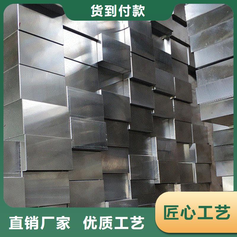 模具钢视频-宁夏银川天强模具钢可服务区域等