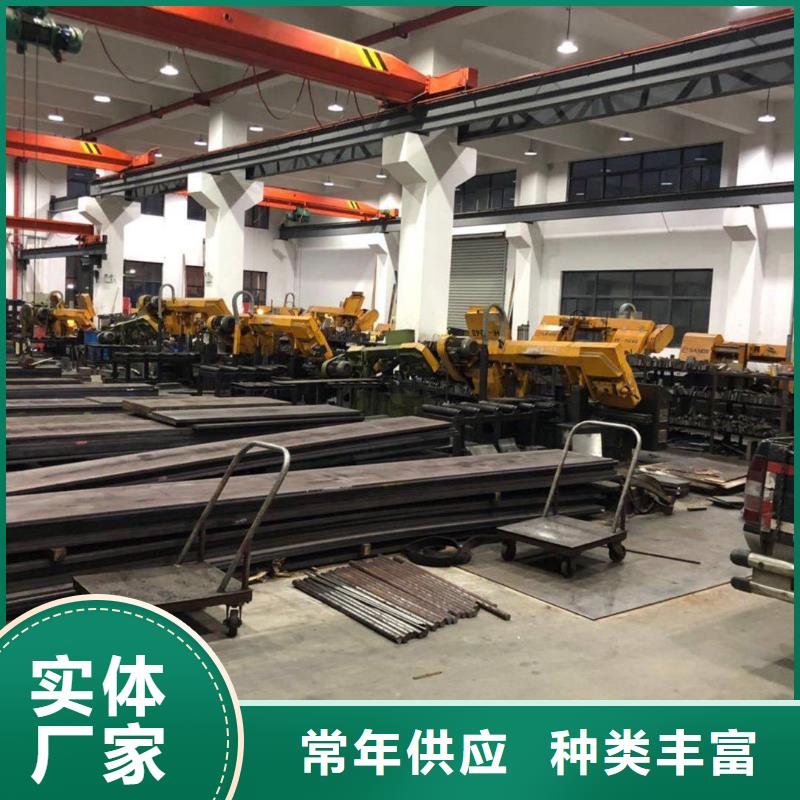 模具钢视频-宁夏银川天强模具钢可服务区域等