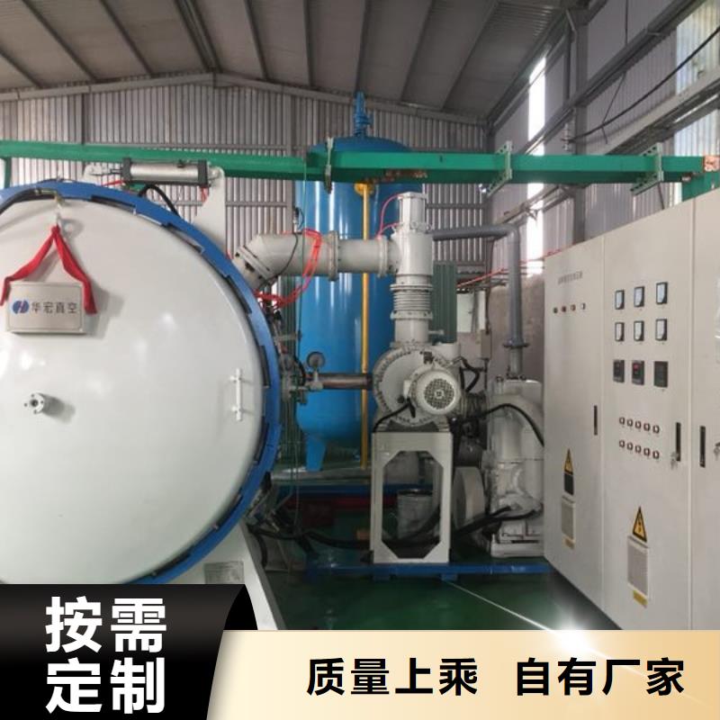模具钢视频-宁夏银川天强模具钢可服务区域等