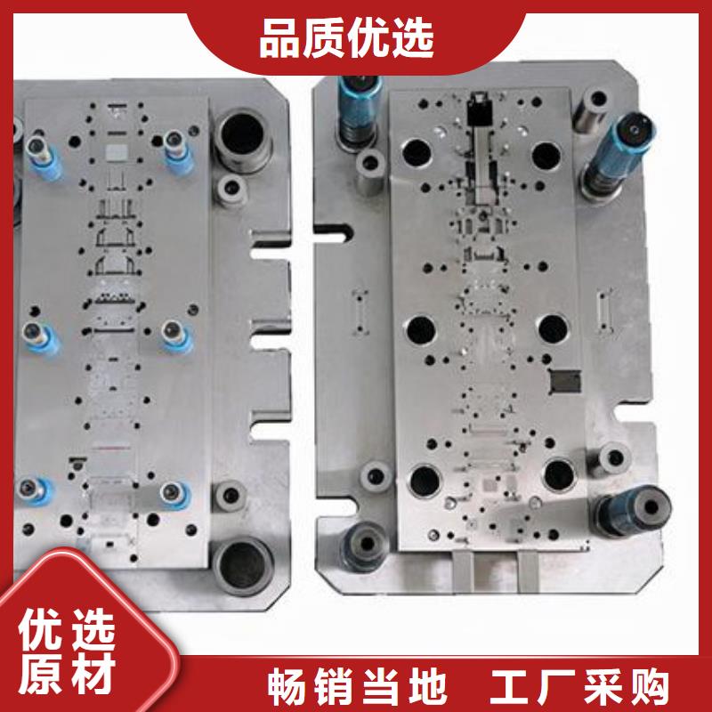 模具钢视频-宁夏银川天强模具钢可服务区域等