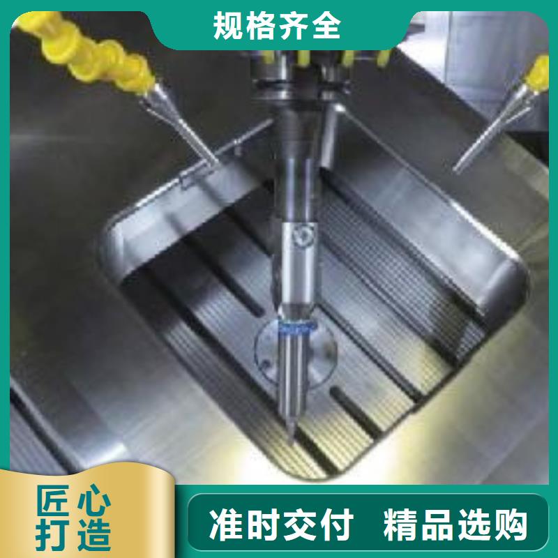 模具钢视频-宁夏银川天强模具钢可服务区域等