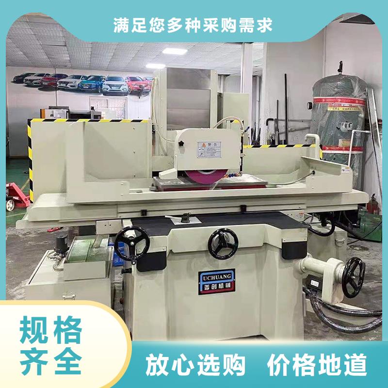 模具钢视频-宁夏银川天强模具钢可服务区域等