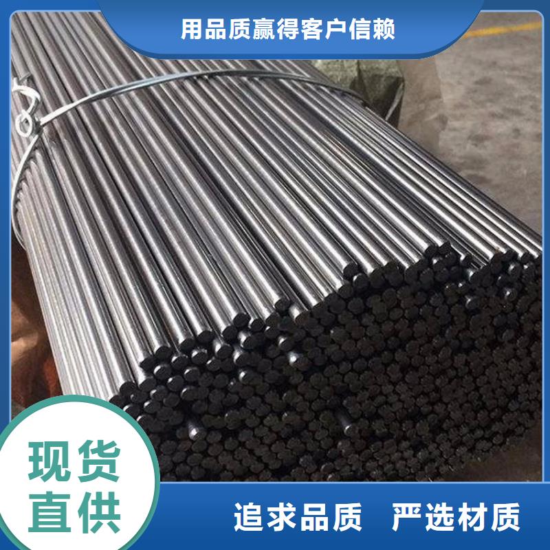 模具钢视频-宁夏银川天强模具钢可服务区域等