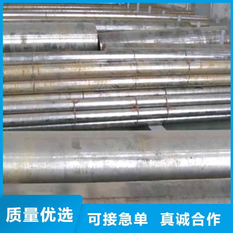 模具钢视频-宁夏银川天强模具钢可服务区域等