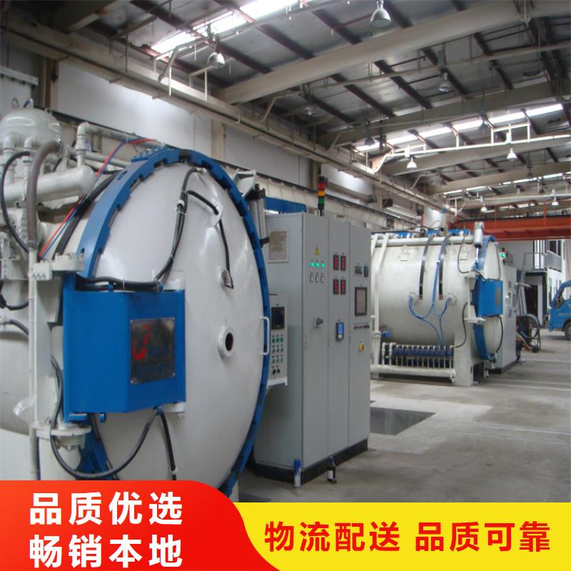 模具钢视频-广西省梧州市天强模具钢可服务区域岑溪|蝶山|河池|南宁|百色|钦州|贵港|北海等