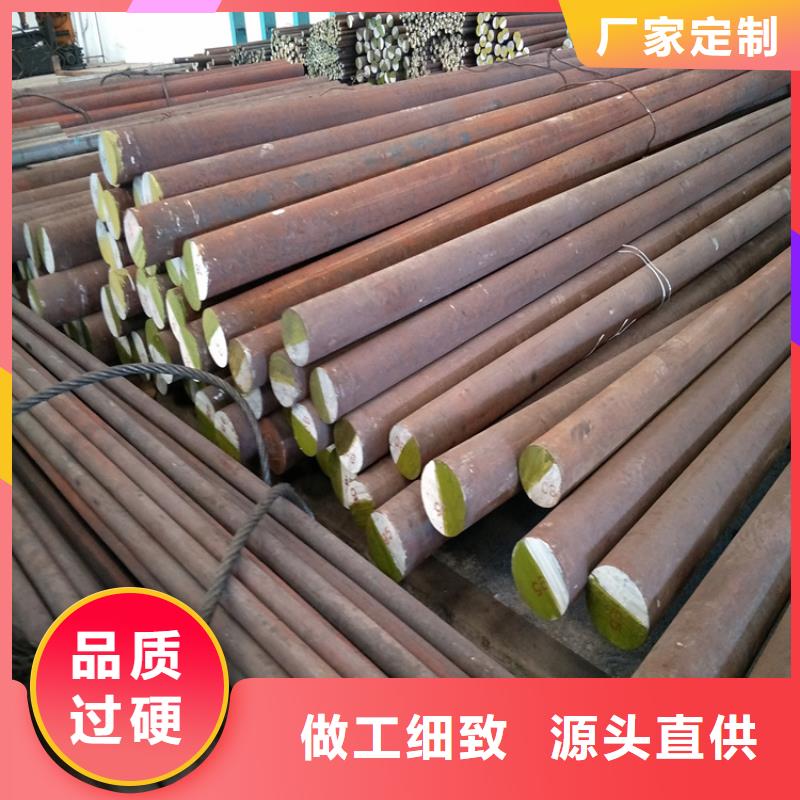 模具钢视频-广西省梧州市天强模具钢可服务区域岑溪|蝶山|河池|南宁|百色|钦州|贵港|北海等