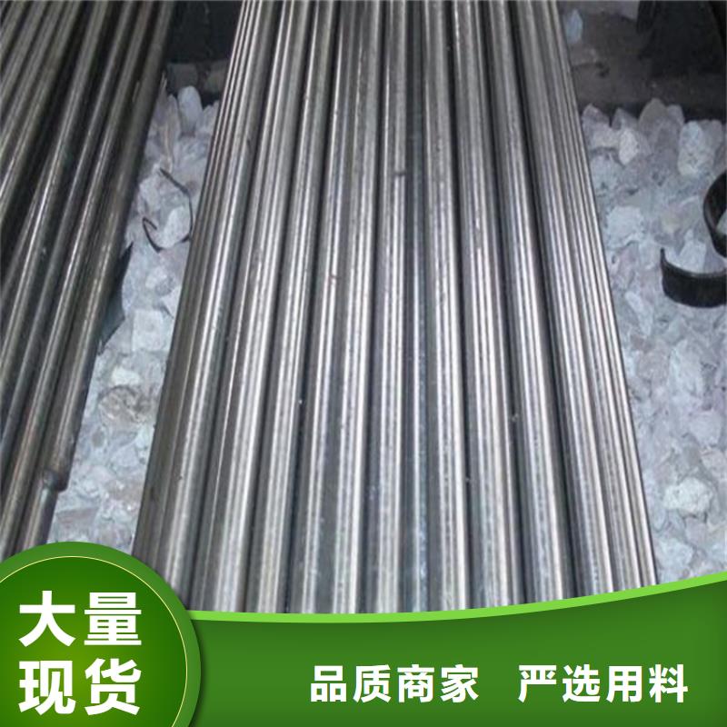 模具钢视频-广西省梧州市天强模具钢可服务区域岑溪|蝶山|河池|南宁|百色|钦州|贵港|北海等