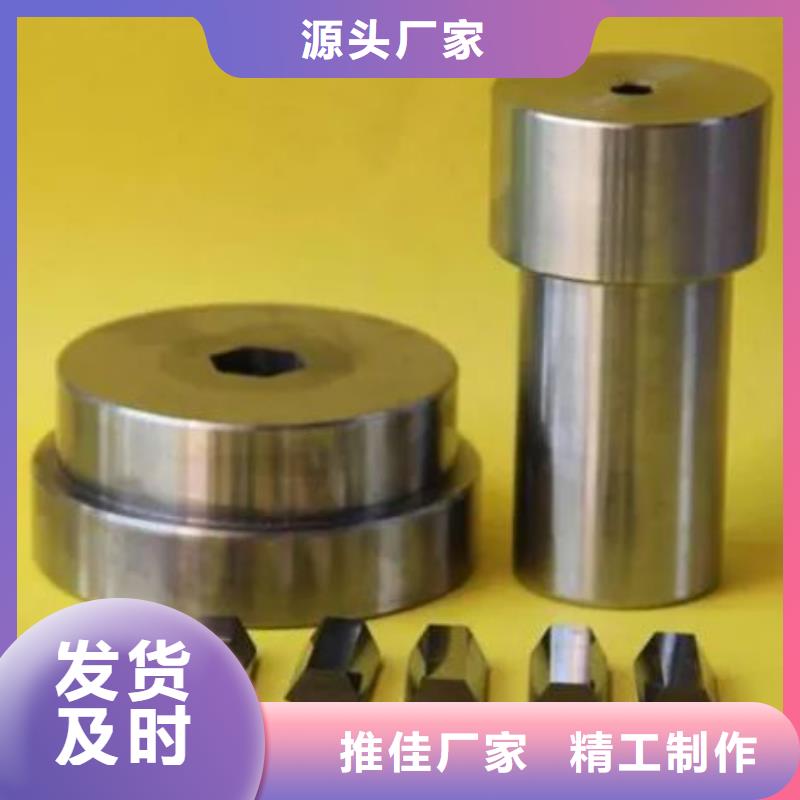 值得信赖的钨钢合金车刀销售厂家