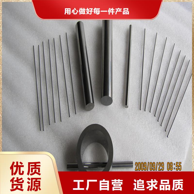 值得信赖的钨钢合金车刀销售厂家