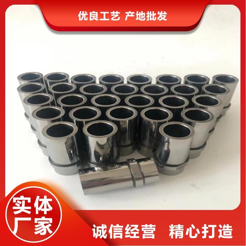 批发哪里能买到YG8钨钢？  _诚信企业