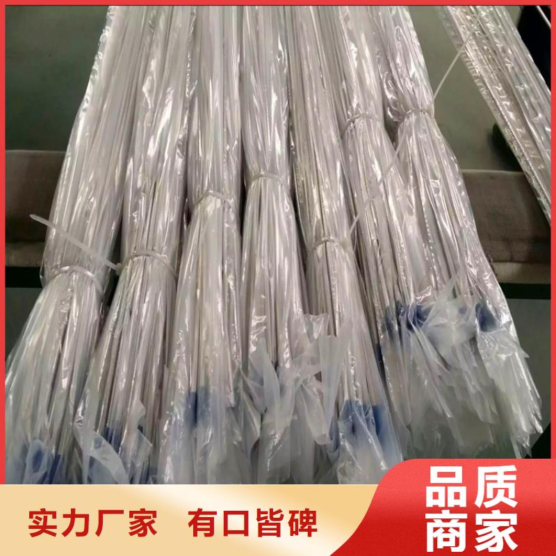 不锈钢卫生管,316L不锈钢无缝管专业供货品质管控