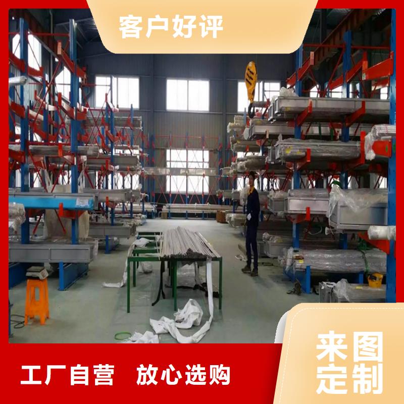 不锈钢卫生管304不锈钢焊管不只是质量好