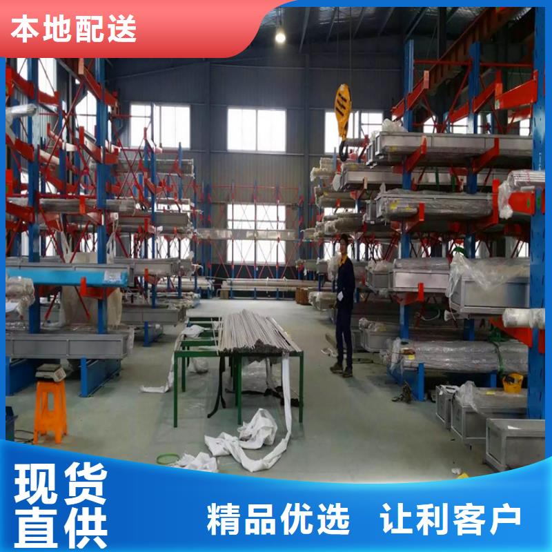 不锈钢卫生管316L不锈钢管海量库存