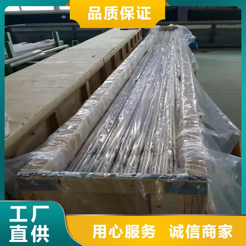 不锈钢卫生管,316L不锈钢无缝管专业供货品质管控