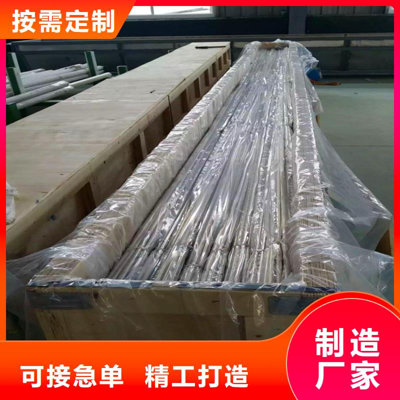 不锈钢卫生管304不锈钢焊管不只是质量好