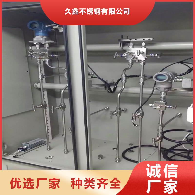 不锈钢卫生管316L不锈钢管海量库存