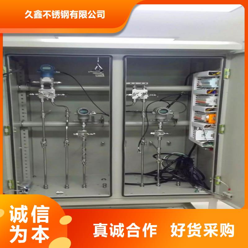 不锈钢卫生管316L不锈钢管海量库存