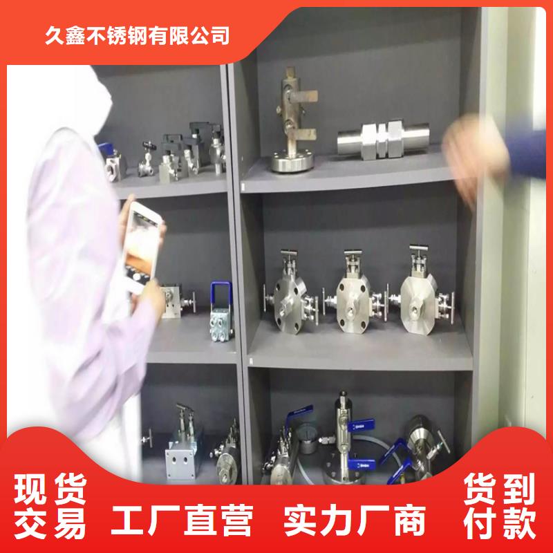 不锈钢卫生管316L不锈钢管海量库存