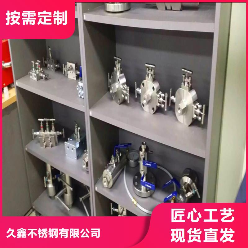 不锈钢卫生管316L不锈钢管海量库存