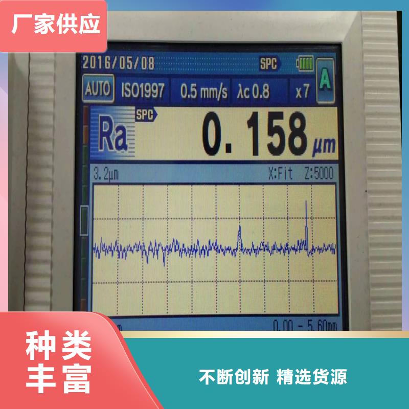 不锈钢卫生管316L不锈钢管海量库存