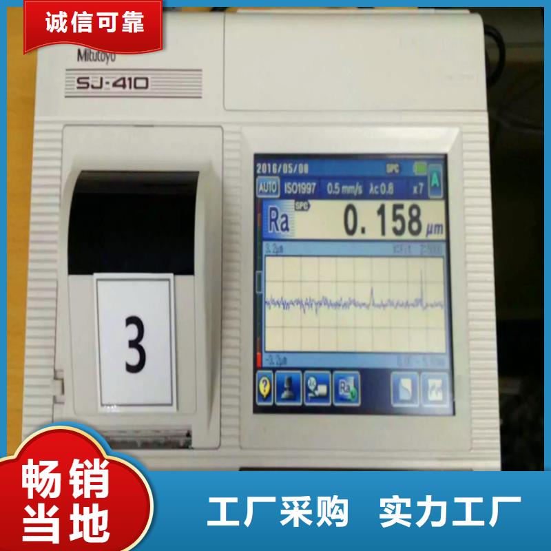 不锈钢卫生管316L不锈钢管海量库存
