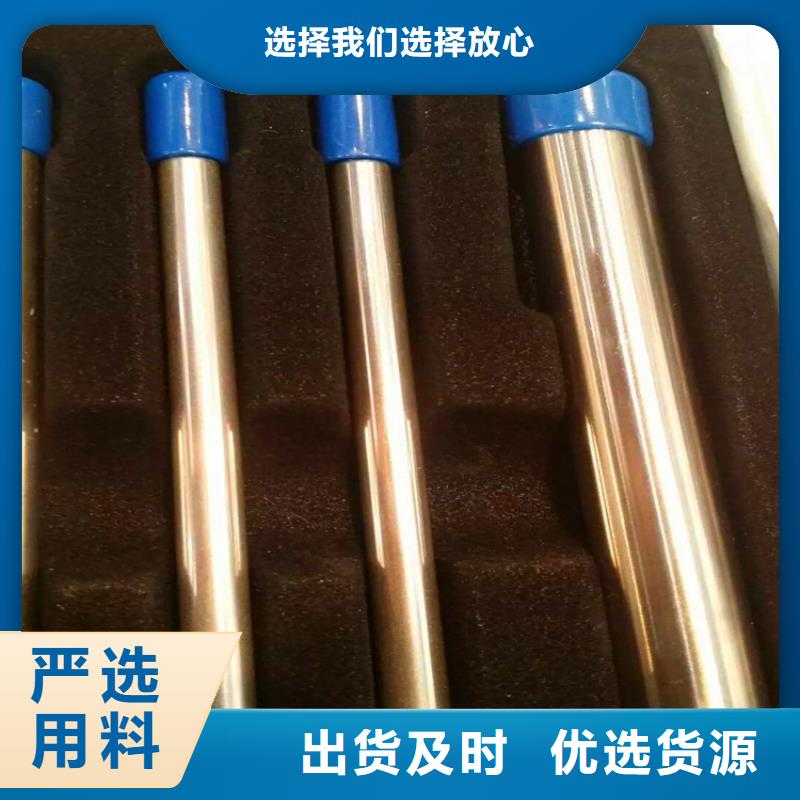 不锈钢卫生管-316L不锈钢管货源稳定