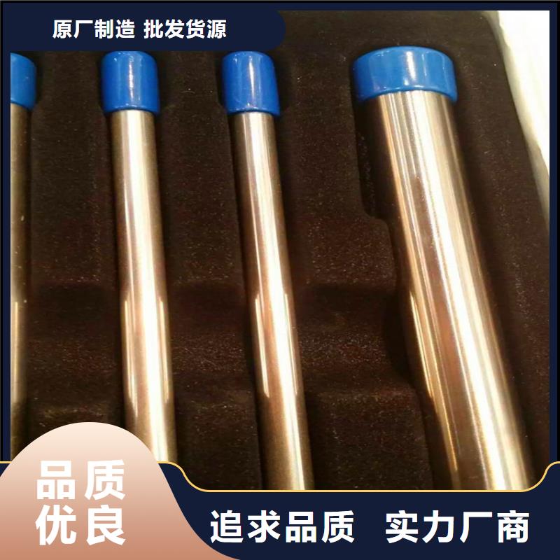 不锈钢卫生管316L不锈钢管市场报价