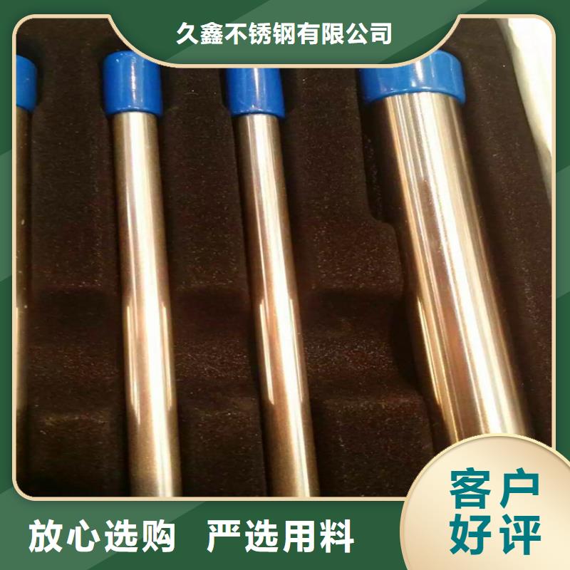 不锈钢卫生管316L不锈钢管海量库存
