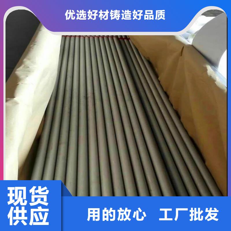 不锈钢卫生管316L不锈钢管海量库存