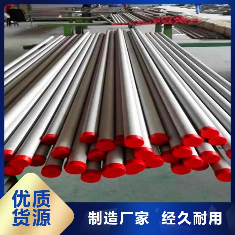 不锈钢卫生管316L不锈钢管海量库存