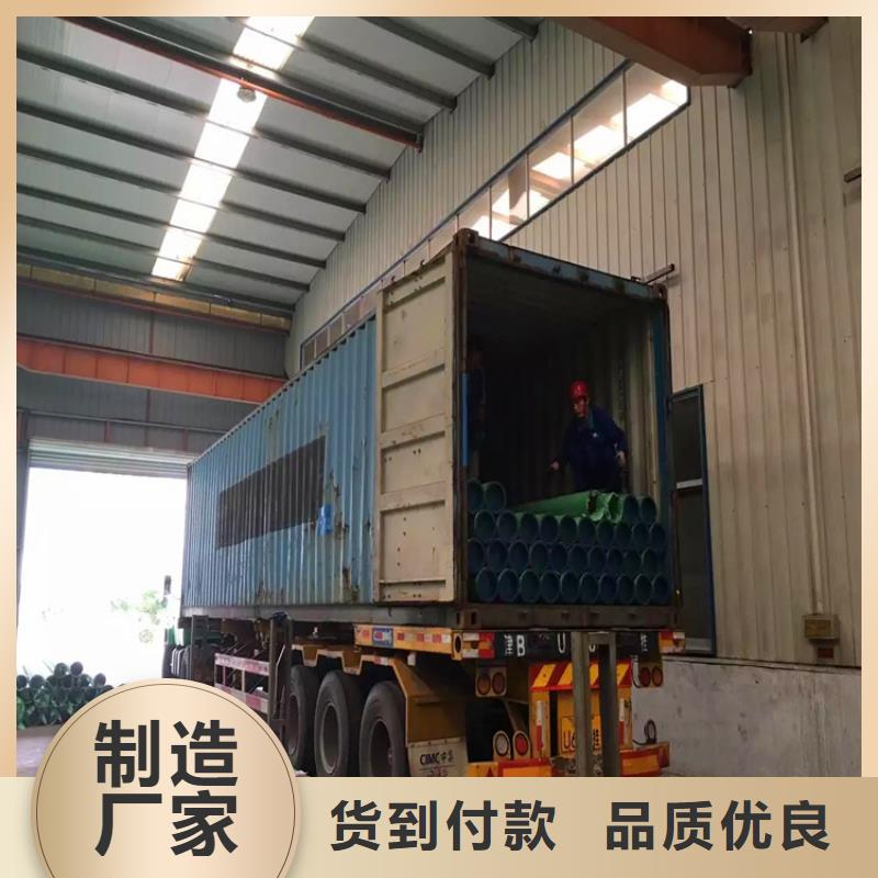 不锈钢卫生管316L不锈钢管海量库存