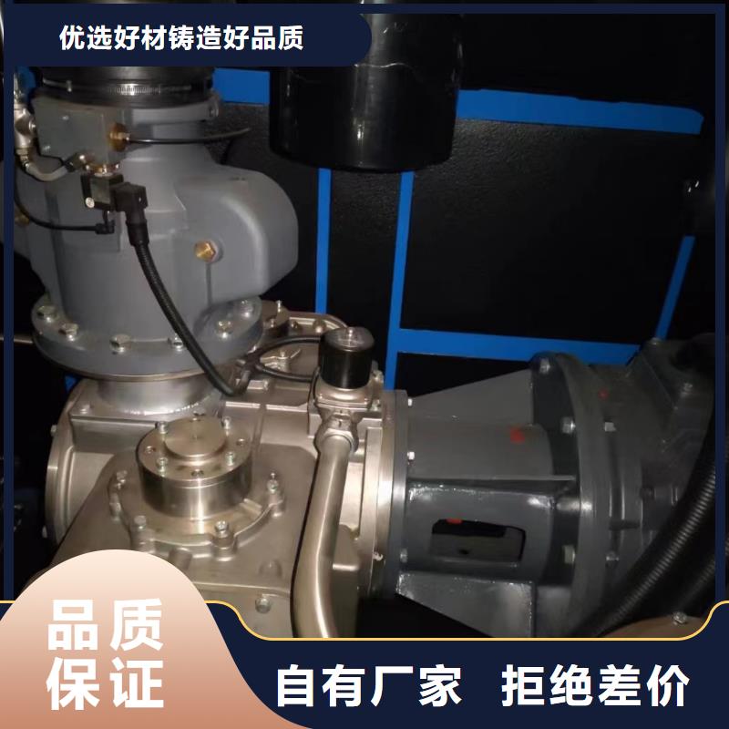 空压机维修空气压缩机物流配货上门