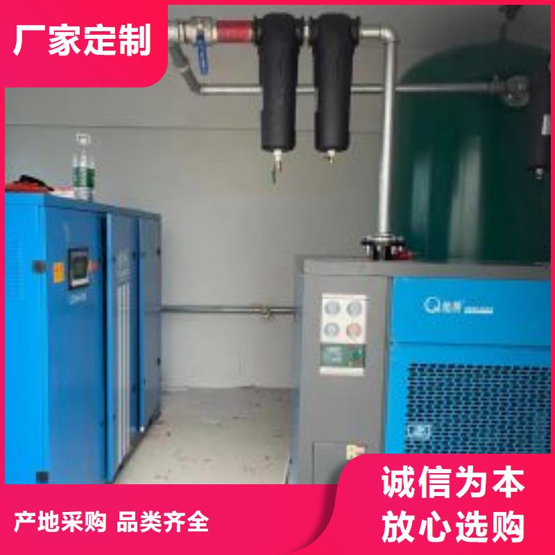 空压机维修空气压缩机物流配货上门