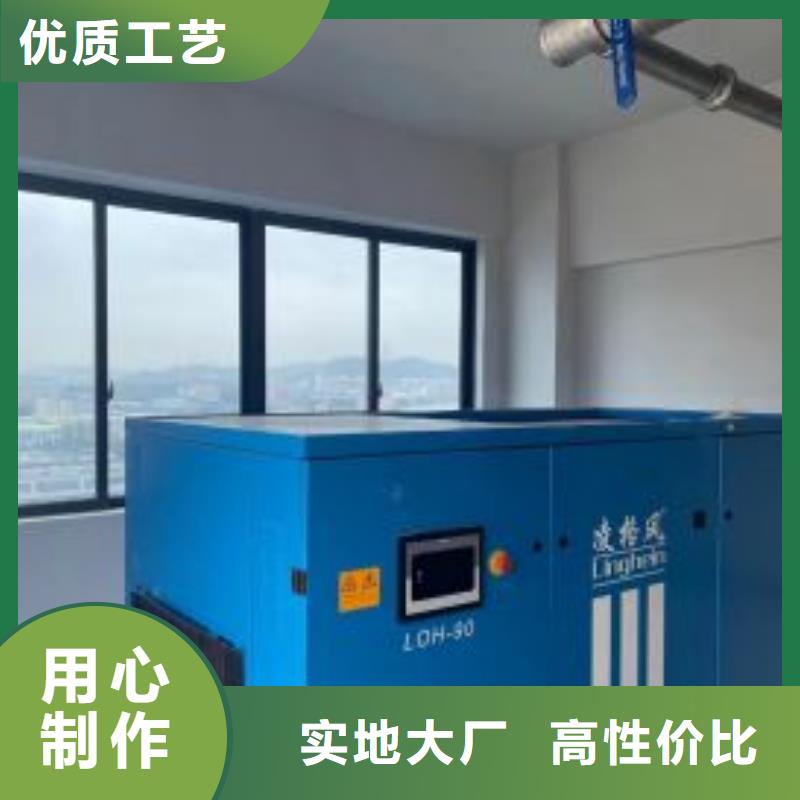 空气压缩机视频-空气压缩机-吉林省吉林市【该地】生产厂家-|永吉|长春|延边|四平|辽源