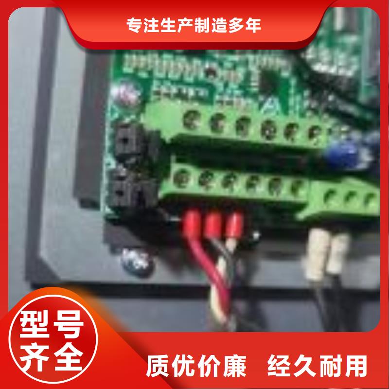 空压机维修空气压缩机物流配货上门