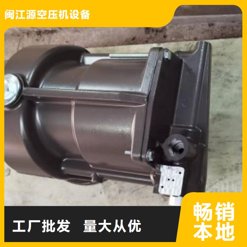 空气压缩机视频-空气压缩机-吉林省吉林市【该地】生产厂家-|永吉|长春|延边|四平|辽源