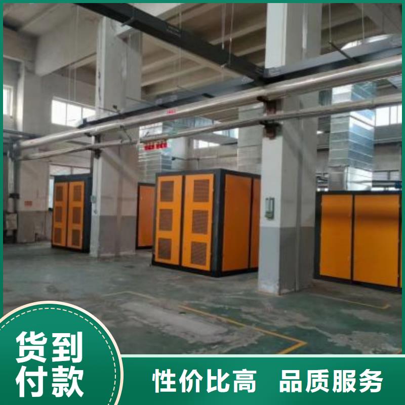 空压机,承包热水工程品牌大厂家