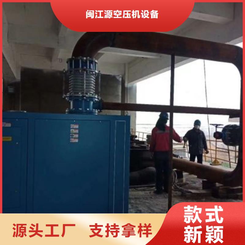 空气压缩机视频-空气压缩机-吉林省吉林市【该地】生产厂家-|永吉|长春|延边|四平|辽源