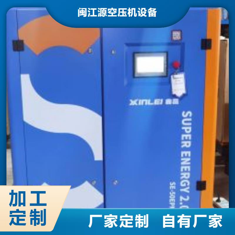 空压机维修空气压缩机物流配货上门