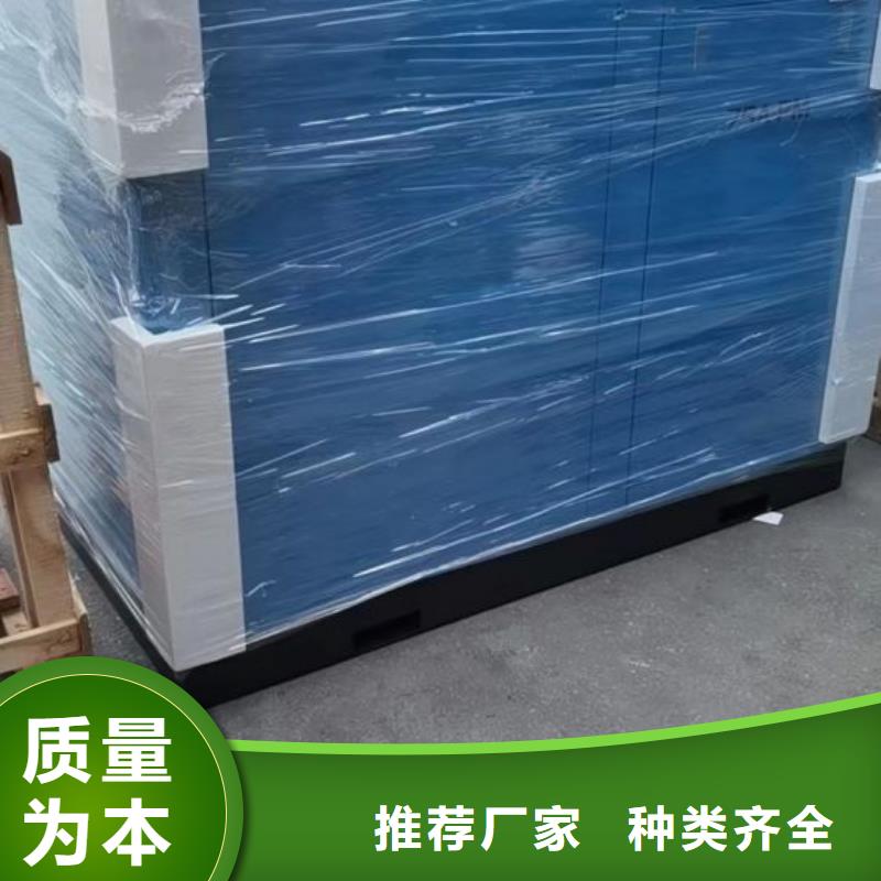 空压机,承包热水工程品牌大厂家
