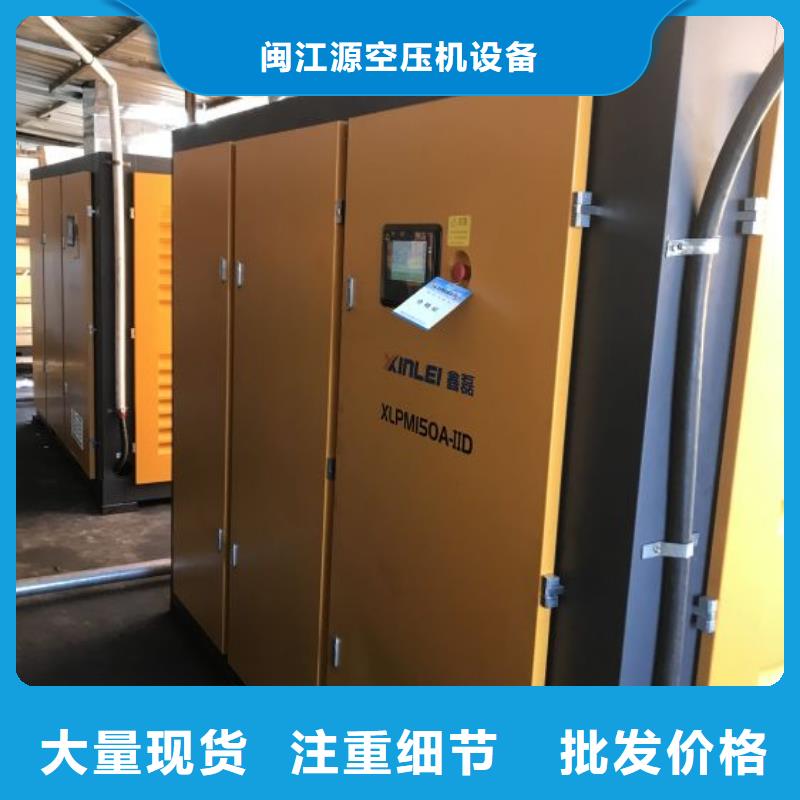 空气压缩机视频-空气压缩机-吉林省吉林市【该地】生产厂家-|永吉|长春|延边|四平|辽源