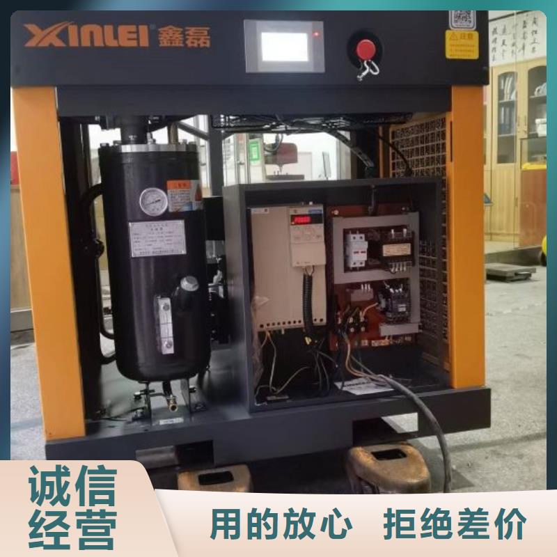 空压机,承包热水工程品牌大厂家