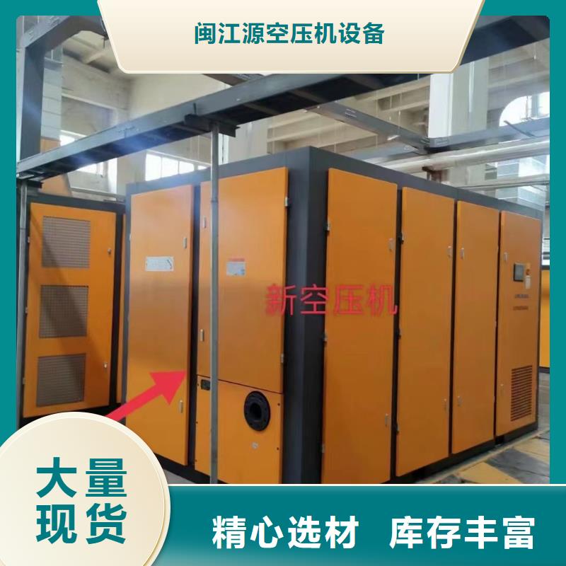 空气压缩机视频-空气压缩机-吉林省吉林市【该地】生产厂家-|永吉|长春|延边|四平|辽源