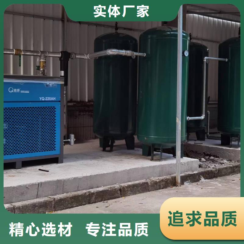 空压机,承包热水工程品牌大厂家