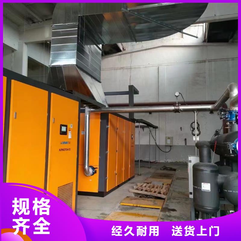 空压机,承包热水工程品牌大厂家