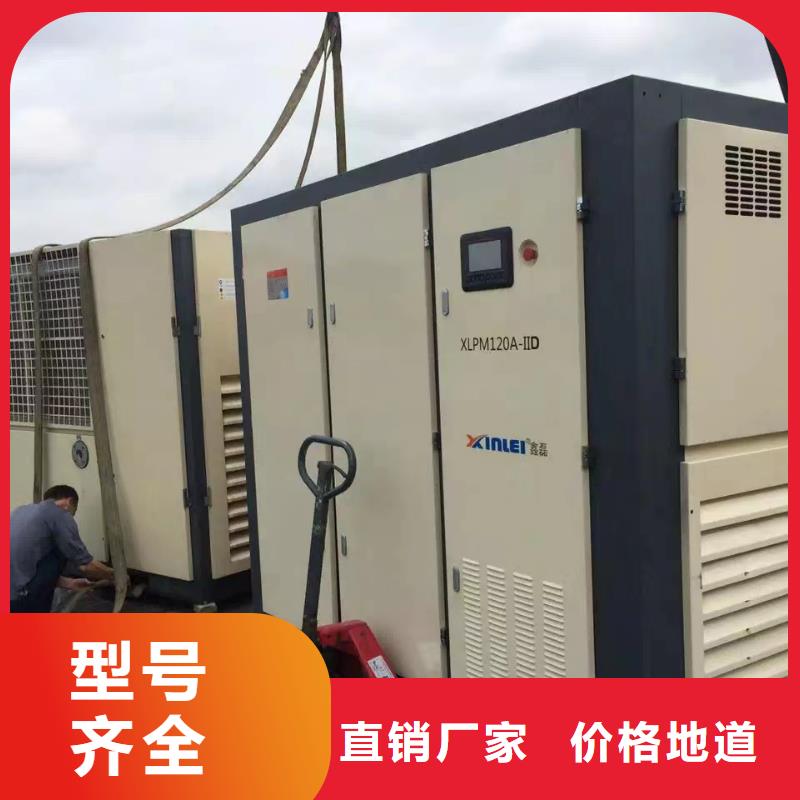 空气压缩机视频-空气压缩机-吉林省吉林市【该地】生产厂家-|永吉|长春|延边|四平|辽源
