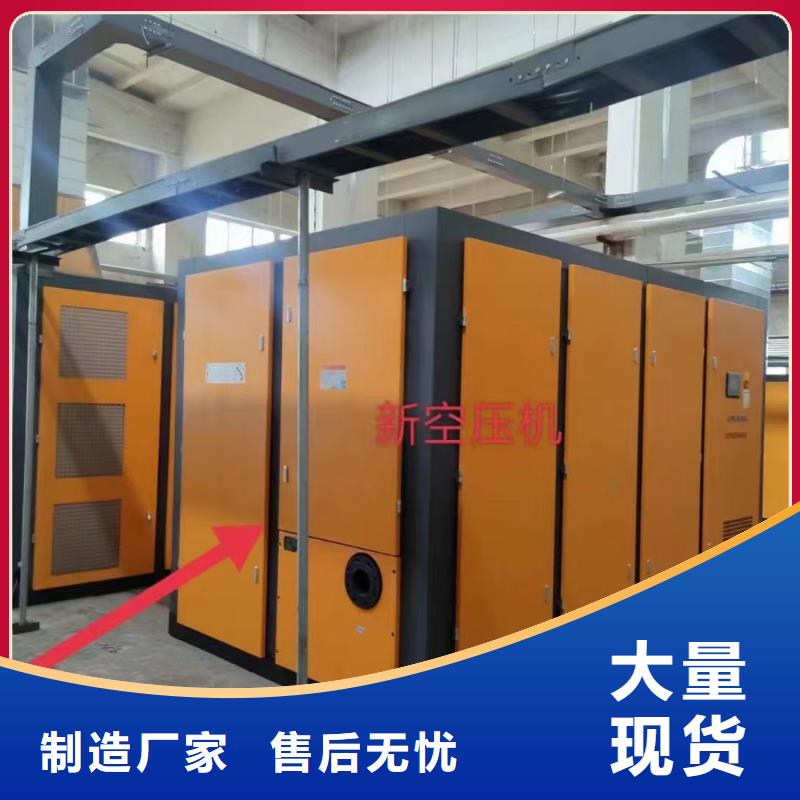 空压机,承包热水工程品牌大厂家