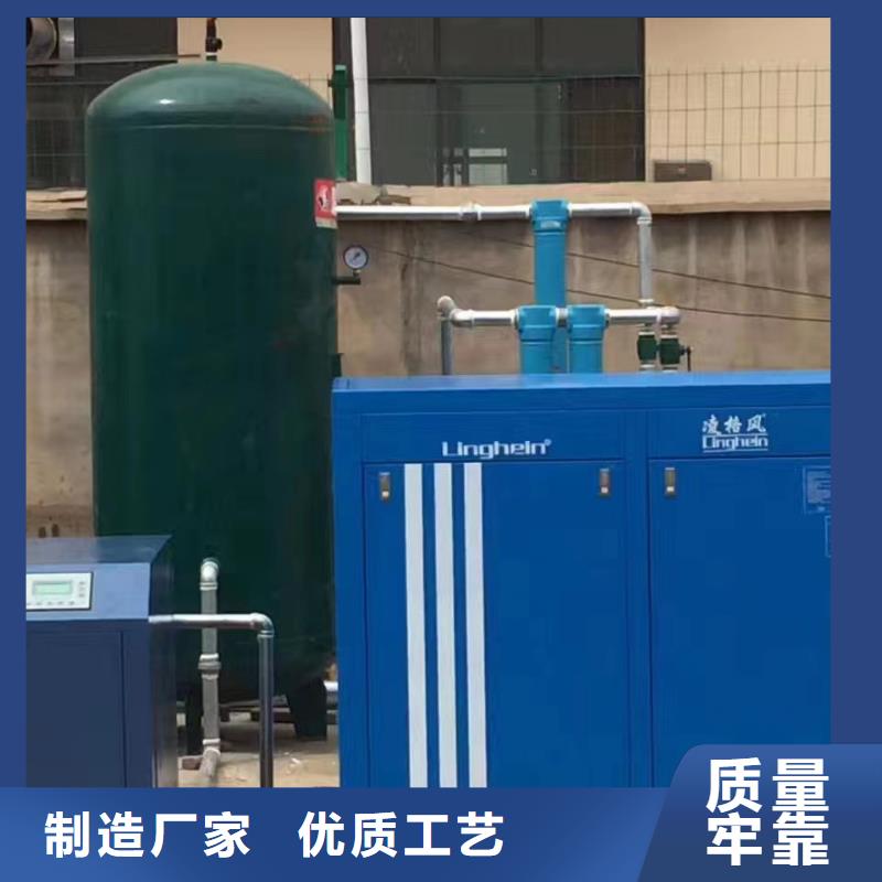 空压机维修空气压缩机物流配货上门